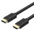 Фото #2 товара Unitek International HDMI кабель 1.5 м - HDMI Type A (Standard) - HDMI Type A (Standard) - 3D - Черный