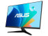 Фото #2 товара Монитор Asus 27" Full HD 100Гц IPS (VY279HF)