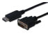 Фото #9 товара DIGITUS DisplayPort Adapter Cable