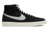Nike Blazer Mid 77 CW2371-001 Sneakers