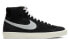 Фото #3 товара Кроссовки Nike Blazer Mid 77 CW2371-001