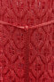 Long open-knit tunic with fringe
