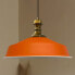 Pendelleuchte Asletl-Knob Vintage Lampe