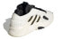 Adidas Originals Streetball FY7994 Sneakers