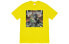 Supreme Week 8 Dragon Tee 机械龙印花圆领短袖T恤 男女同款 / Футболка Supreme Week 8 Dragon Tee T SUP-SS20-566