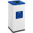 Фото #2 товара Kosz pojemnik stalowy do segregacji śmieci odpadów papieru 30.5x30.5x70cm 60L