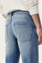 Фото #5 товара Regular Jeans