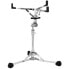 Фото #1 товара Pearl S-150S Flatbase Snare Stand
