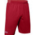 [1351350-600] Mens Under Armour Locker 9" Pocketed Shorts