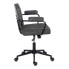 Фото #10 товара Компьютерное кресло Shico Офисный стул 56 x 56 x 92 см черный