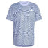 ფოტო #2 პროდუქტის ADIDAS Club Graphic short sleeve T-shirt