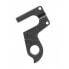 Фото #2 товара PILO D371 BMC Derailleur Hanger