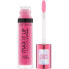 Блеск для губ Catrice Max It Up Nº 040 Glow On Me 4 ml