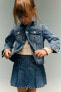 Фото #3 товара Denim Jacket