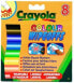 Фото #1 товара Фломастеры краски CRAYOLA 8 Washable Markers 8 шт.