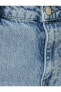 Фото #6 товара Loose Fit Bol Kot Pantolon - Steve Jean