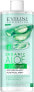 Eveline EVELINE_Organic Aloe+Collagen płynne płatki pod oczy redukujące cienie i opuchnięcia 20ml