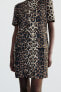 Фото #5 товара Короткое платье с леопардовым принтом ZARA