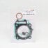 Фото #1 товара ITALKIT Honda CRF 450 R 07-08 Top End Gasket Kit