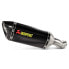 Фото #1 товара AKRAPOVIC Line Carbon Fiber Z900 20 Ref:S-K9SO6-HZC not homologated slip on muffler