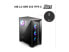 Фото #4 товара MSI MPG GUNGNIR 120R Black ATX Mid Tower Gaming Computer PC Case