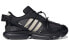 Фото #3 товара Кроссовки adidas originals OAMC x Type O-6 FY6728