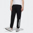 Trendy Clothing Adidas Neo GJ8923