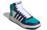 Фото #4 товара Кроссовки Adidas neo Hoops 20 Blue FV2729