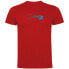 ფოტო #1 პროდუქტის KRUSKIS Snowboarding Estella short sleeve T-shirt
