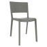 Фото #2 товара RESOL Spot Chair