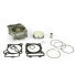 Фото #1 товара ATHENA P400210100067 Big Bore Cylinder Kit Ø85 mm 290cc