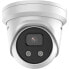 Фото #4 товара Hikvision Digital Technology DS-2CD3386G2-ISU - IP security camera - Outdoor - Wired - Ceiling/wall - White - Bullet