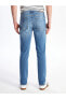 750 Slim Fit Erkek Jean Pantolon