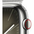 Фото #5 товара Умные часы Apple Series 9 Серебристый 45 mm