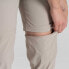 Фото #7 товара CRAGHOPPERS Nosilife Pro Pants