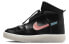 Nike Vandalised CI7594-001 Sneakers