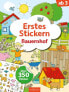 Фото #1 товара Erstes Stickern Bauernhof, 1 St