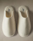 Basic cotton slippers