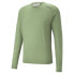 Фото #1 товара Худи мужское Puma PD Evoknit V-Neck Green 53615423