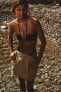 Фото #6 товара Мини-юбка со складками ZARA