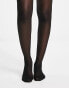 Pretty Polly Bodyshaper sheer tights in black