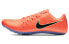 Фото #1 товара Кроссовки Nike Zoom JA Fly 3 865633-800 Orange