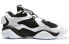 Basketball Sneakers Peak E93077E White-Black