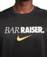 ფოტო #5 პროდუქტის Men's Relaxed Fit Dri-FIT Short Sleeve T-Shirt