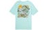 New Balance T-Shirt AMT01548-BB2