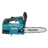 Фото #3 товара Аккумуляторная бензопила Makita UC002GM102 1400 W