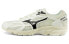 Mizuno Spark CN1 D1GH213301 Running Shoes