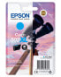 Фото #2 товара Epson Singlepack Cyan 502XL Ink - High (XL) Yield - 6.4 ml - 470 pages - 1 pc(s)
