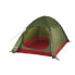 Фото #2 товара HIGH PEAK Kingfisher 2 LW Tent