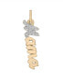 Фото #1 товара Wrapped diamond Mama Charm Pendant (1/20 ct. t.w.) in 10k Gold, Created for Macy's